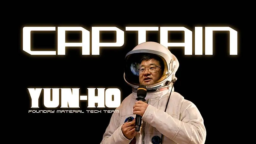 1분기회 · 첫 팀 회식