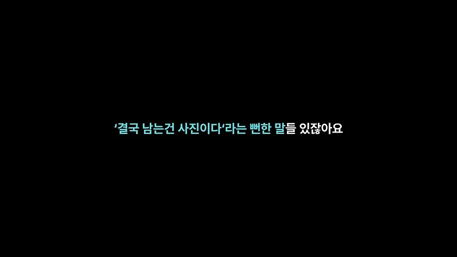 매거진 R 휴재 안내