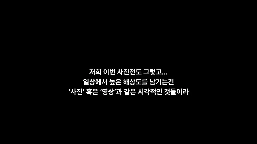 매거진 R 휴재 안내