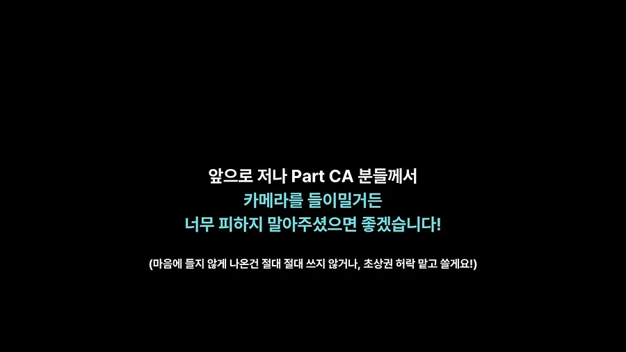 매거진 R 휴재 안내