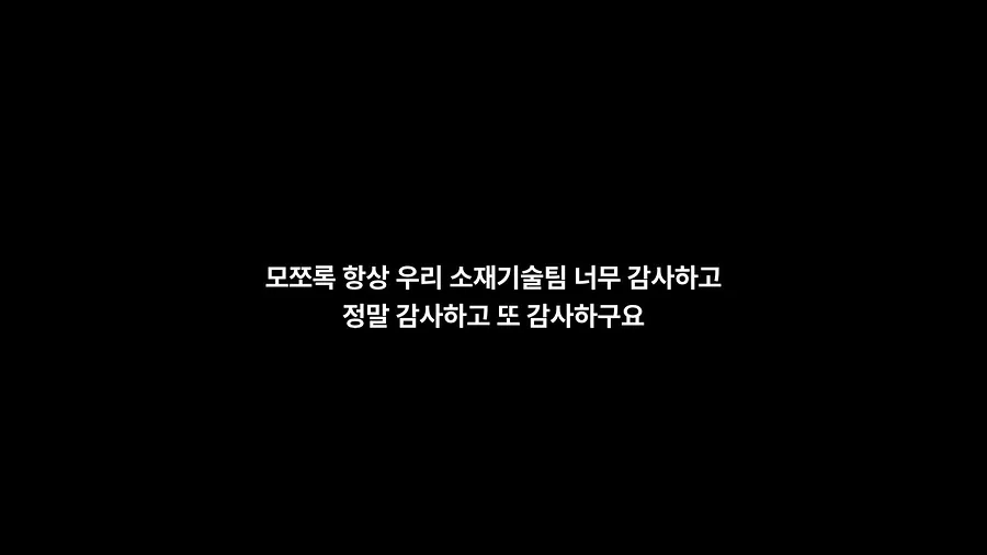 매거진 R 휴재 안내