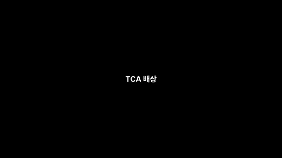 매거진 R 휴재 안내