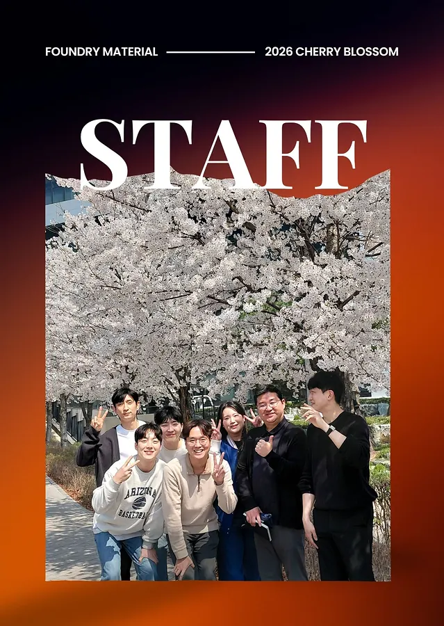 봄맞이 벚꽃 사진관